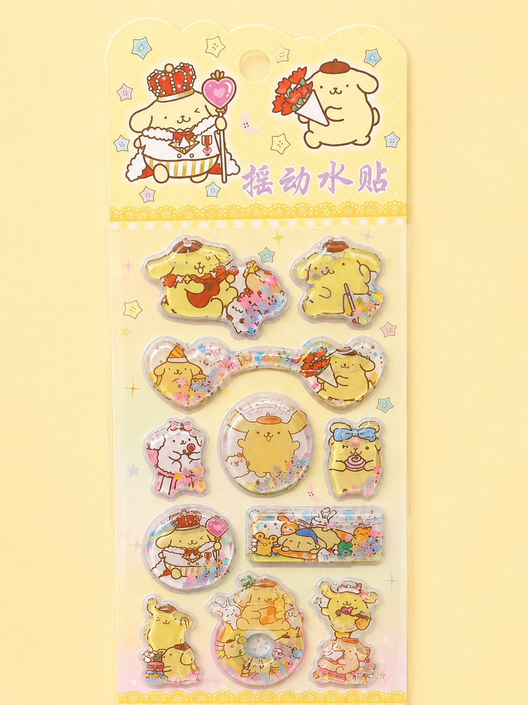 SANRIO WATER STICKERS